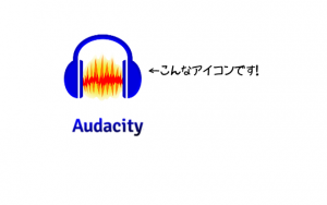 Audacity_Logo12